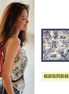 新款90cm围巾女内搭外穿夏季旅游拍照ins辣妹大方巾丝巾抹胸上衣