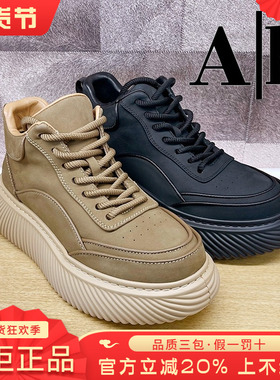 专柜正品Ah男鞋热销冬季新款休闲圆头舒适厚底板鞋BFS44M8605A
