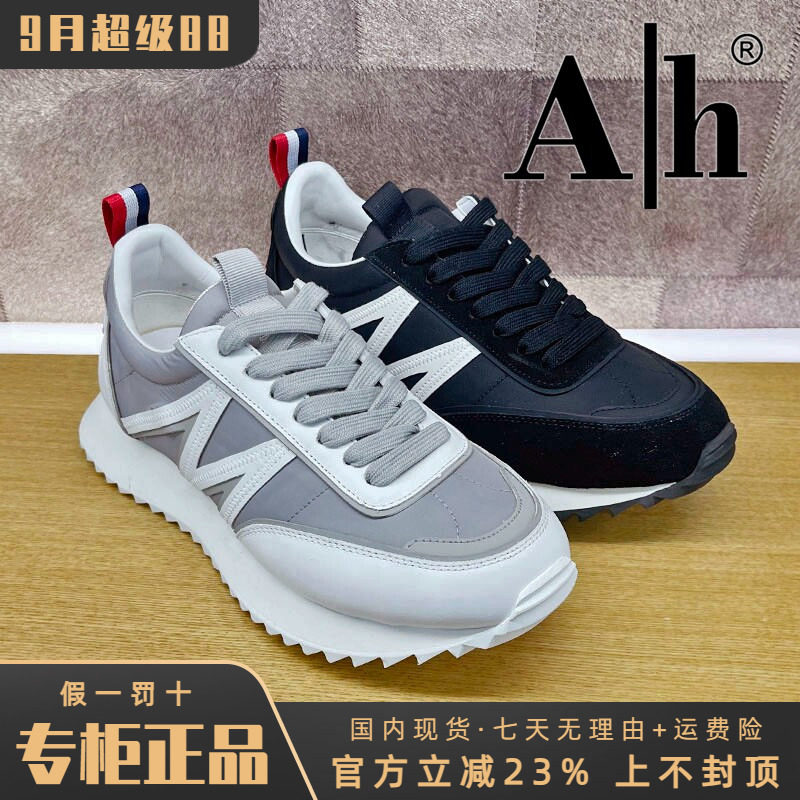 专柜正品AH男鞋2025春新休闲系带牛皮舒适运动鞋BBY51P6225