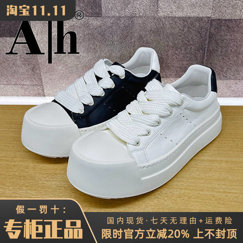 专柜正品Ah男鞋2025夏季新款时尚休闲圆头系带板鞋BFQ52D5609