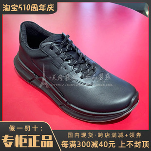 Ecco 爱步男鞋 2024春减震防滑舒适 830764 国内代购 健步Biom 2.2