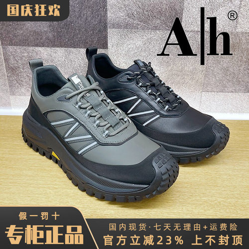 专柜正品AH男鞋2025秋新潮流休闲时尚舒适超轻运动鞋BDW53P1240