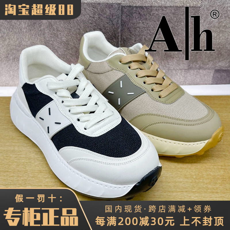 专柜正品Ah男鞋热销夏季新款透气休闲圆头系带老爹鞋BKQ42D2188