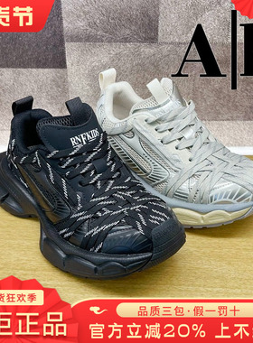 专柜正品AH男鞋2025秋新休闲系带休闲舒适运动老爹鞋鞋66620-1