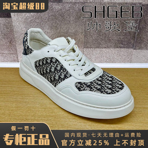 专柜正品帅歌堡男鞋2025春新休闲系带透气舒休闲适板鞋GJD51D9319