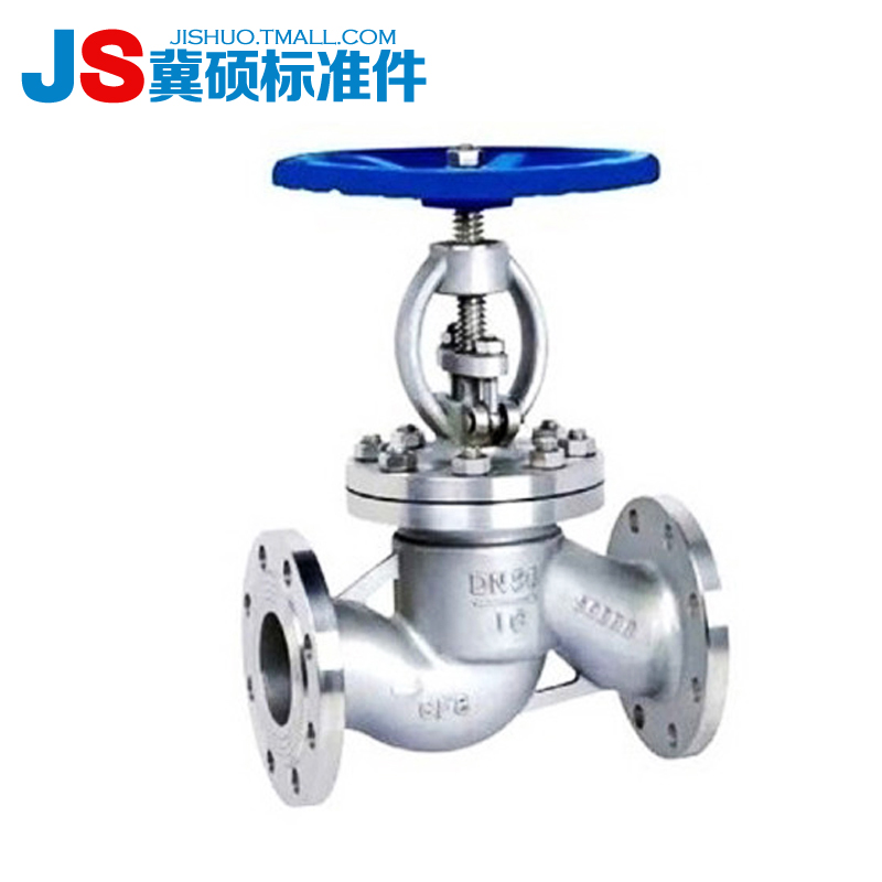 J41W-16P 304不锈钢法兰截止阀阀门4分 6分 1寸 1.2寸 1.5寸 2寸