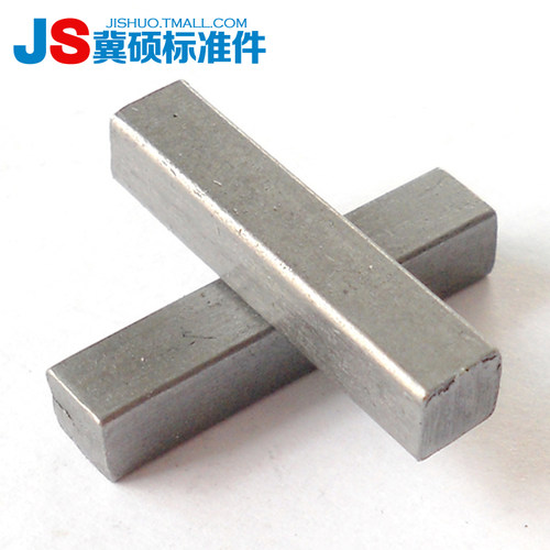 GB1096(B型)平键销轴销规格齐全
