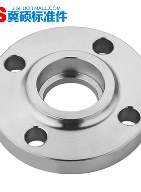 SW承插焊法兰 法兰碳钢突面承插法兰/美标/304/316法兰片DN15-40