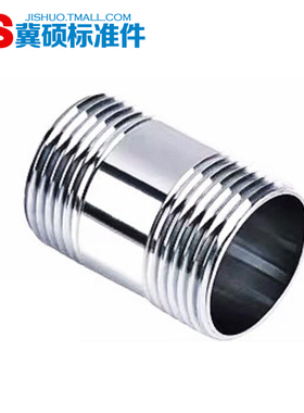 不锈钢无缝外丝304/201双头外丝加长钢管外丝圆管外丝接头DN8-100