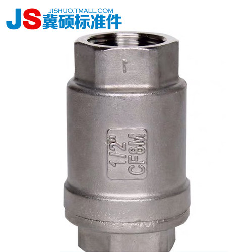 不锈钢丝扣立式止回阀H12W-16P