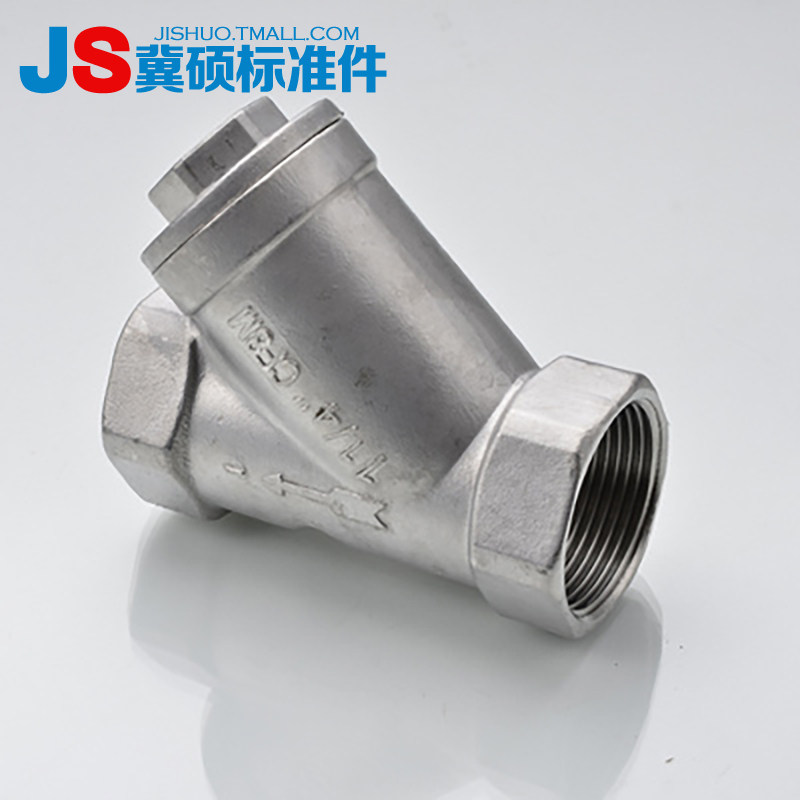 304不锈钢Y型过滤器不锈钢丝扣过滤器内螺纹过滤器4分6分1寸2寸
