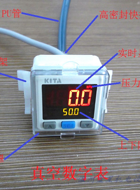 KITA压力开关KP42V-02-F1 KP42C-02-F1 KP42升级新款KP43系列