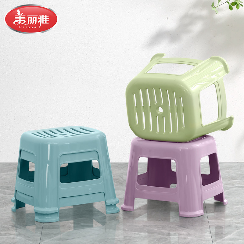 美丽雅凳子加厚塑料防滑儿童凳家用休闲小板凳居家简约现代换鞋凳,收纳整理,收纳凳,淘宝优惠券,粉丝福利购,淘宝优惠卷