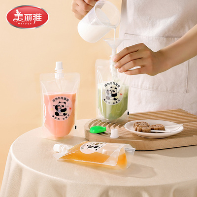 饮料袋分装袋一次性酸梅汤袋液体包装袋饮料软水袋透明自立吸嘴袋