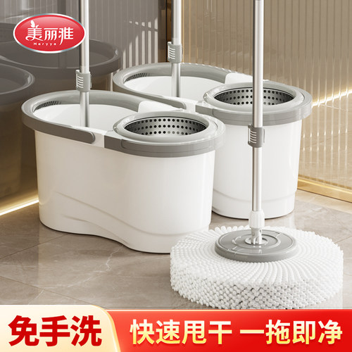 拖把美丽雅旋转拖把省力免手洗
