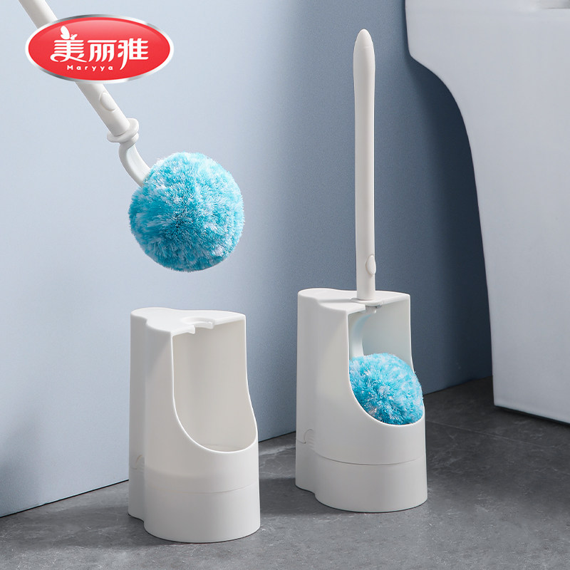 美丽雅免洗剂软毛马桶刷带底座加长柄厕所刷不占地卫生间清洁刷子
