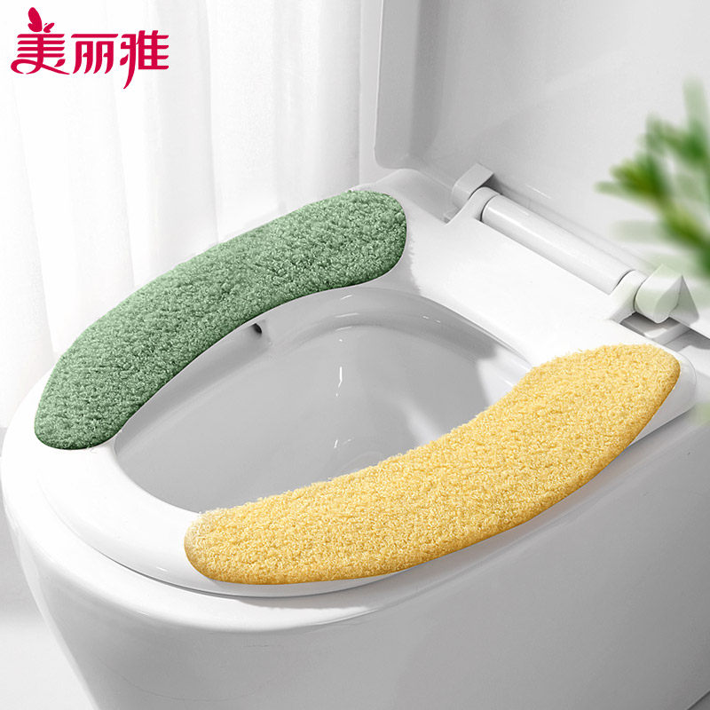 美丽雅马桶垫粘贴坐垫可水洗马桶圈坐圈大号冬季通用马桶贴坐便垫怎么看?
