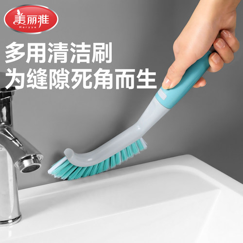 美丽雅软胶柄缝刷专刷死角清洁刷