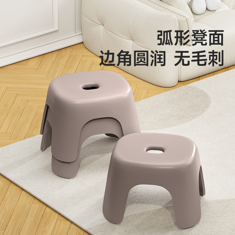 美丽雅凳子家用塑料小凳子