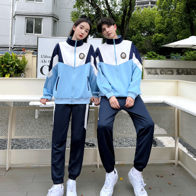 班服中学生运动会三件套春秋季立领外套初中高中学生小学套装校服