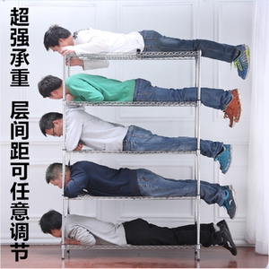 包邮厨房置物架五层收纳架金属储物架阳台杂物架微波炉不锈钢层架