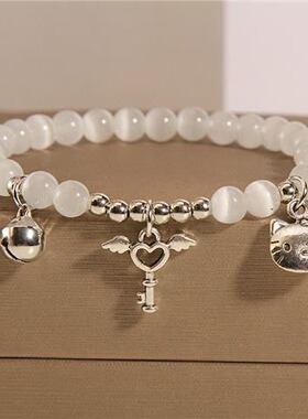 HelloKitty猫手链铃铛情侣款