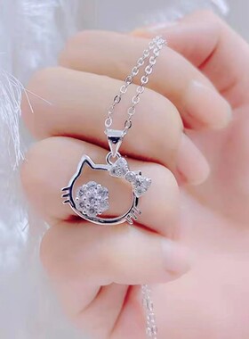 凯蒂猫镶钻吊坠项链送闺蜜