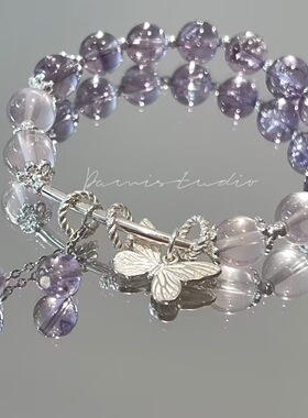 新款蝴蝶转运手链ins小众设计仿紫水晶手串送女友闺蜜礼物