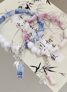 中式竹节手链女古风蝴蝶款