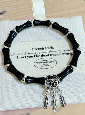 新中式国风竹节捕梦网流苏手链设计感小众手串个性气质男女复古