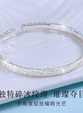 碎冰冰手镯小众高级感礼物