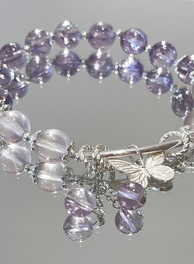 紫水晶蝴蝶吊坠手链轻奢高级感时