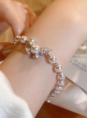 镶钻蝴蝶珍珠款可调节手链韩式甜