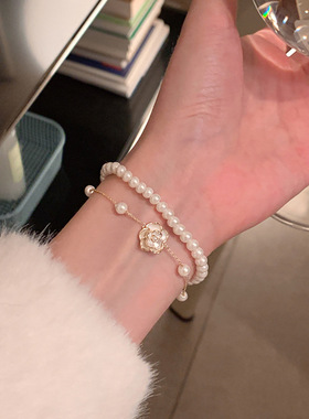 法式轻奢山茶花珍珠两件套手链优