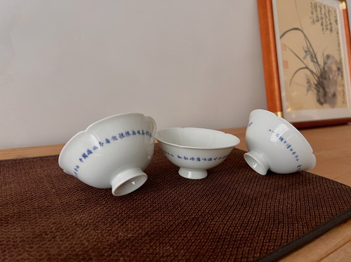 见欢集明青花楷书书法诗文葵口高足品茗主人杯 高端礼品茶器