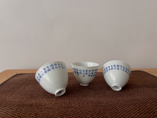 见欢集 明成化青花诗文小斗笠杯 品茗主人杯