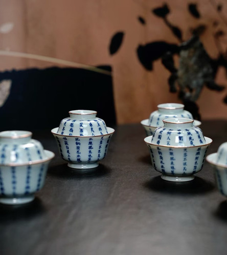 见欢集 若深珍藏 青花书法诗文两才盖碗 包银口 主人杯