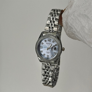 barsh《湖蓝色》五角星带历手表女高级感小众复古精致显白女士表