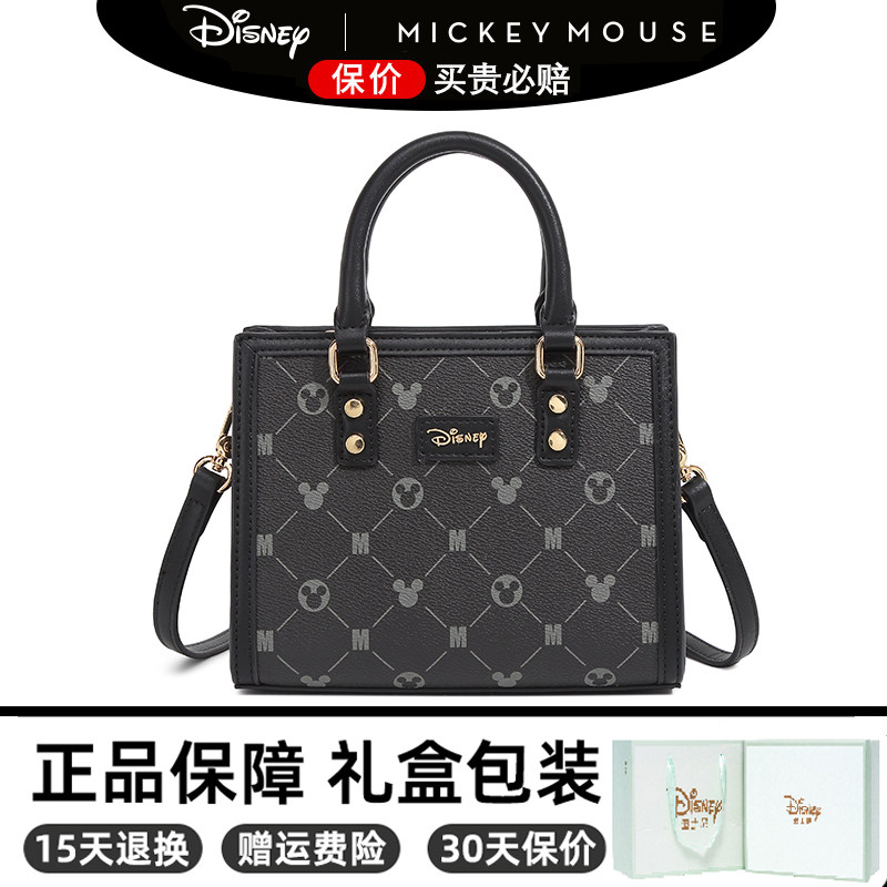 Disney迪士尼米奇包包2026新款女士单肩斜挎包手提方型包生日礼物