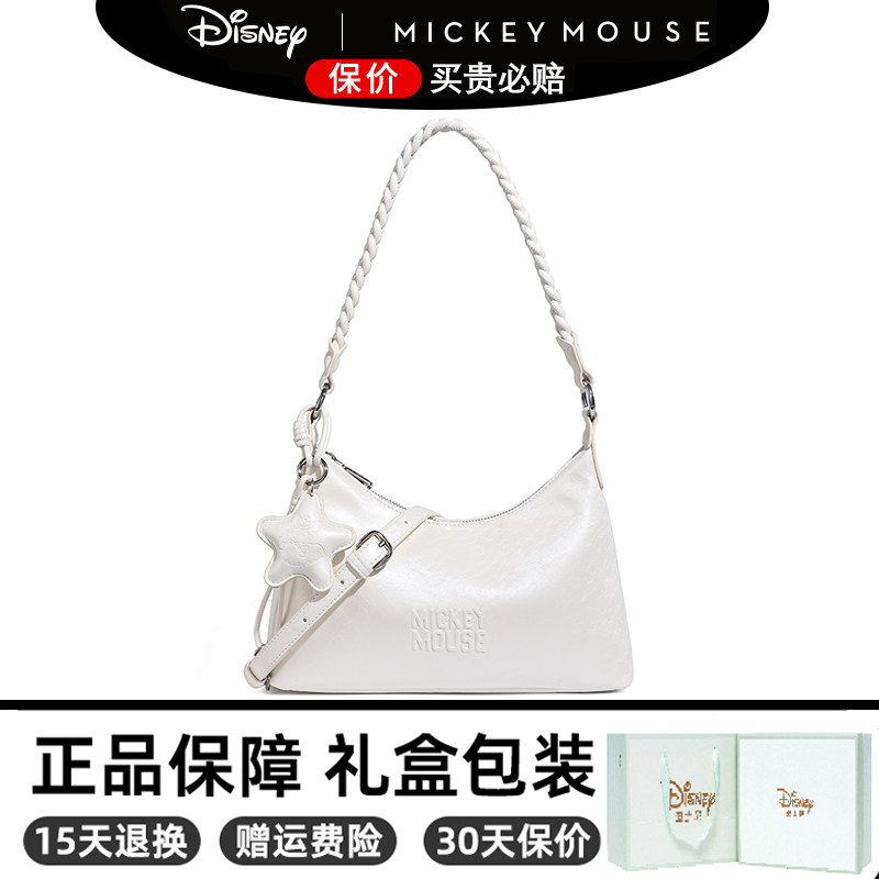 Disney迪士尼米奇包包2026新款女士单肩斜挎腋下包生日礼物送女生