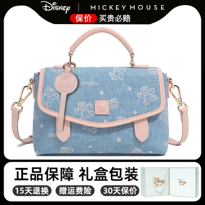 迪士尼包包女式2025新款单肩斜挎包手提剑桥包大容量小众生日礼物