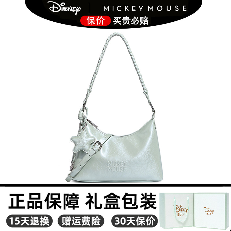 Disney迪士尼米奇包包2026新款女士单肩斜挎腋下包生日礼物送女生