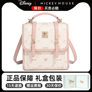 迪士尼草莓熊包包女式 单肩斜挎包手提双肩两用包生日礼物 2025新款