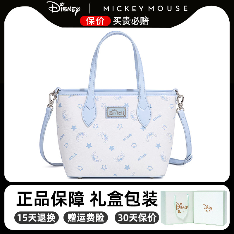 迪士尼史迪仔包包女式2025新款单肩斜挎包手提菜篮子小众生日礼物