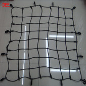 汽车行李网用兜顶罩绳弹力绑带加粗高子捆配件可紧调节固三轮新品