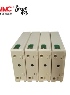 正格 适用 爱普生T7931墨盒 EPSON WF-5113 WF-5623 WF5621 5191