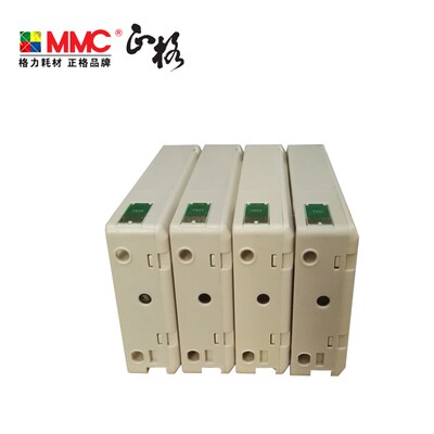 正格 适用 爱普生T7931墨盒 EPSON WF-5113 WF-5623 WF5621 5191
