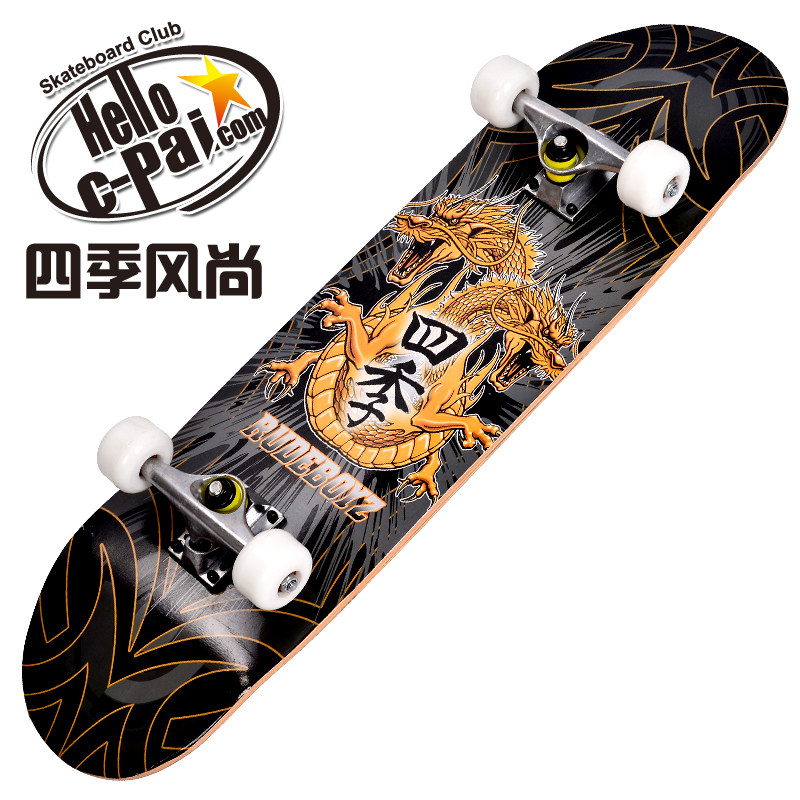 Skate C    - Ref 2597399 Image 3