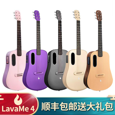 电箱吉他碳纤维拿火me4初学者