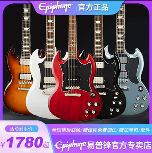 Epiphone电吉他SG61标准款Standard双头ACDC同款易普锋初学者入门